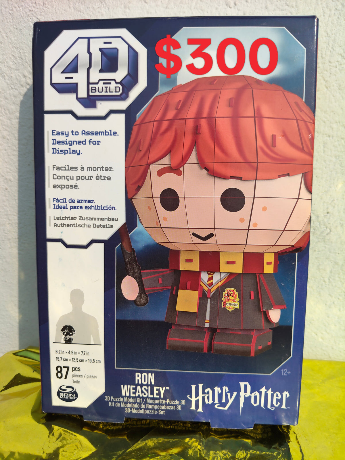 Ron Weasley