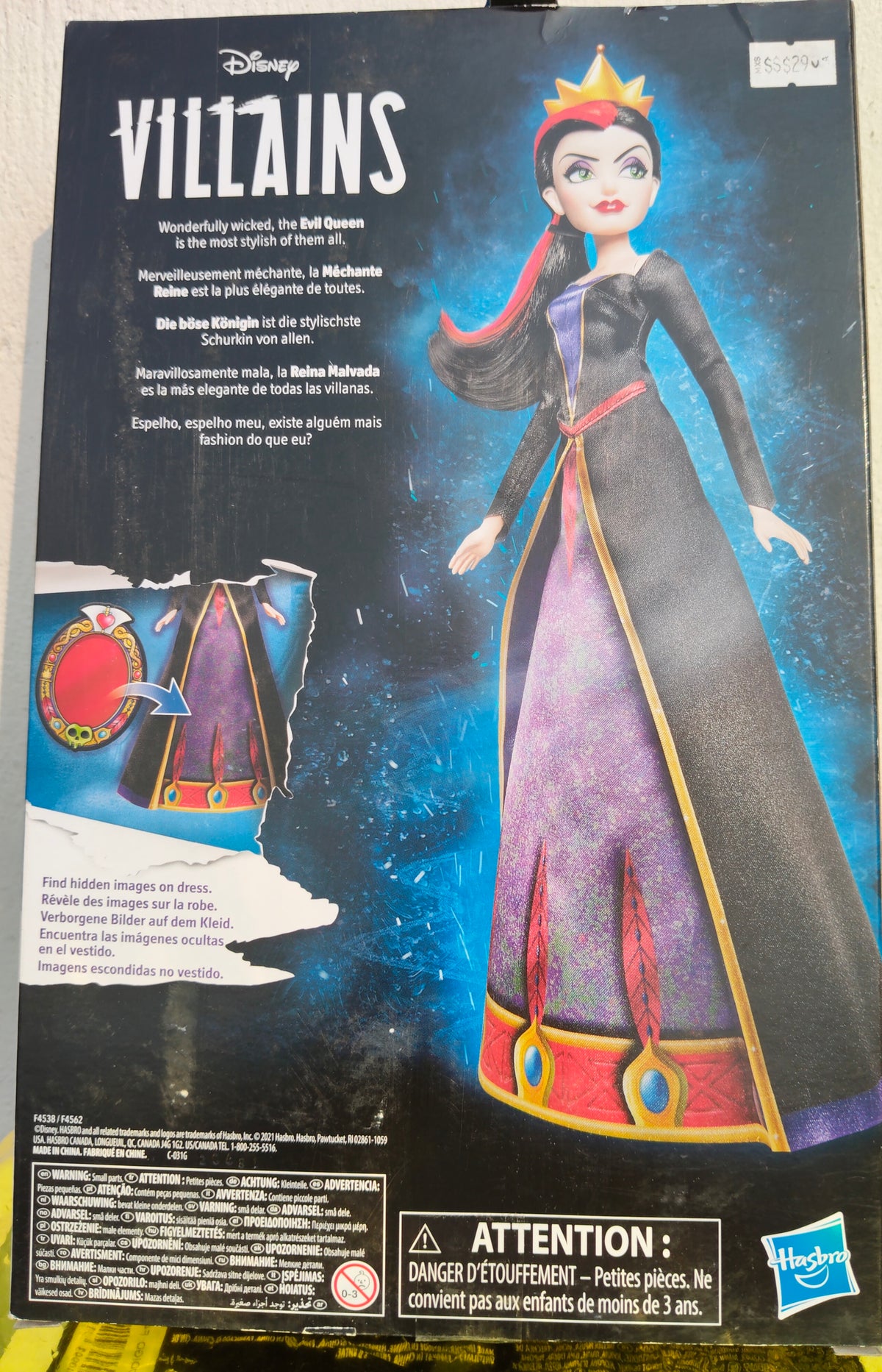 Evil Queen